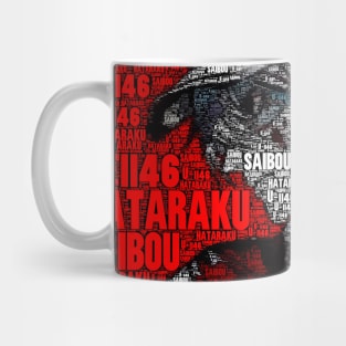 U-1146 - Hataraku Saibou / Cells at Work Mug